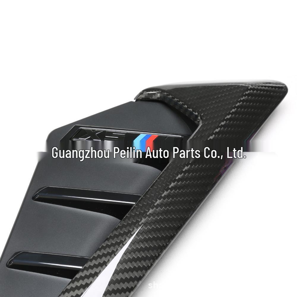 BMW X5/X5M G05 F95 Carbon Fiber Fender Trim