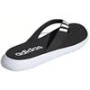 adidas Комфортная сандалия 'Черно-белая' EG2069