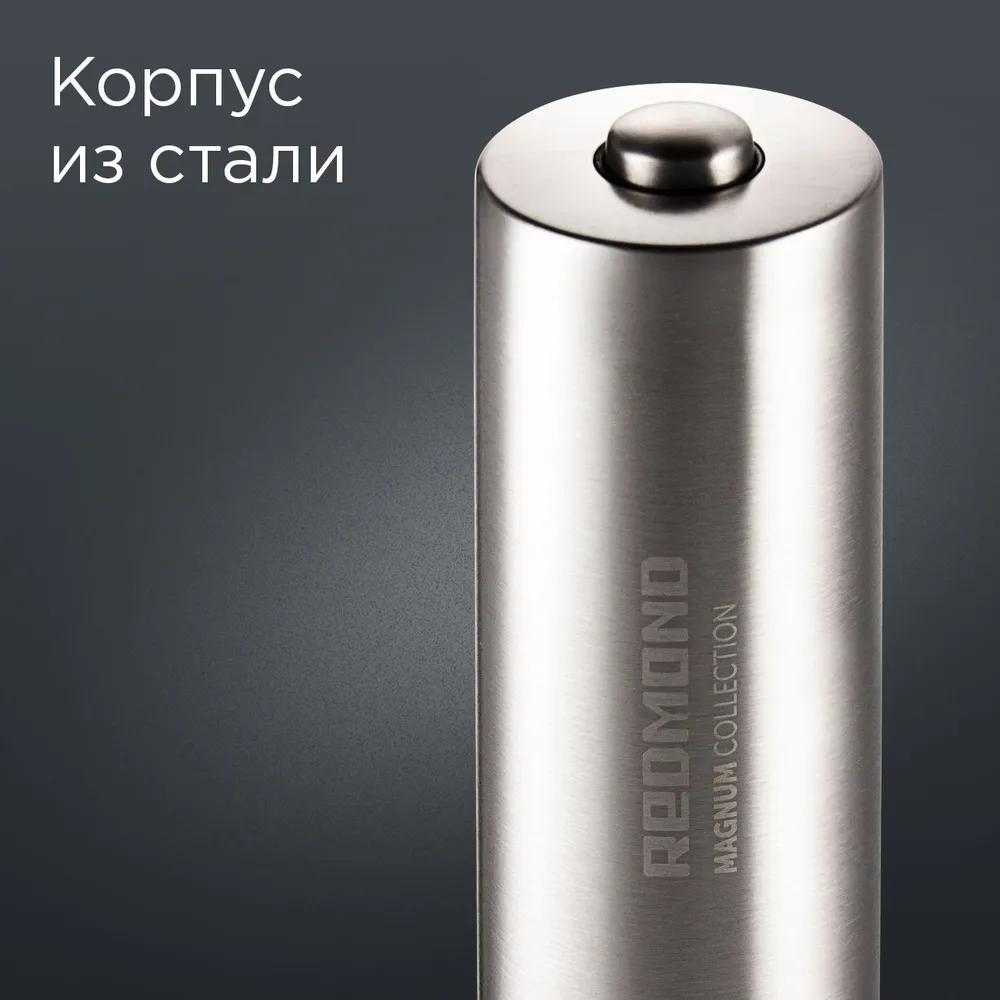 Специальная мельница электрическая, с подсветкой, автоматическая, керамический фонтан