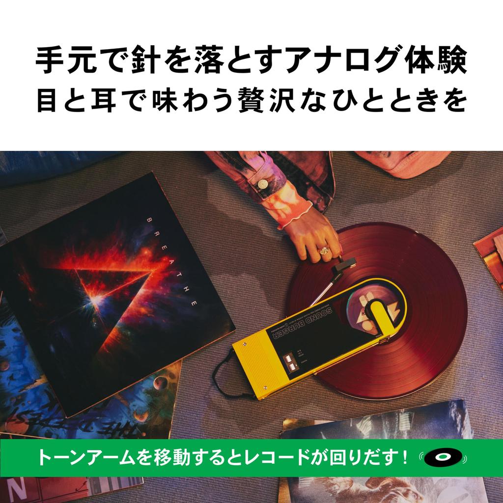 YL Wireless Record Player Sound Burger Portable Small Lightweight USB Charging Bluetooth Belt Drive Yellow Audio-Technica AT-SB727 AT-SB727 []