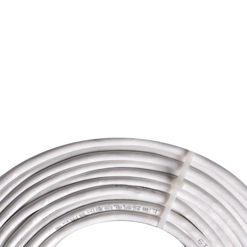 Qifan RVVP 4-Core Copper Shielded Signal and Power Cable