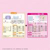 Aquabeads All-in-One Set [Sanrio Characters Special Pack] AQ-S105 ST Mark Certified, Ages 6+, Toy, Water-Activated, Water-Based Making Toy, Aquabeads,