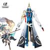 Honkai Star Rail Feixiao Cosplay Costume The Great General The Merlin's Claw Feixiao Men Halloween Carnival Party Suit