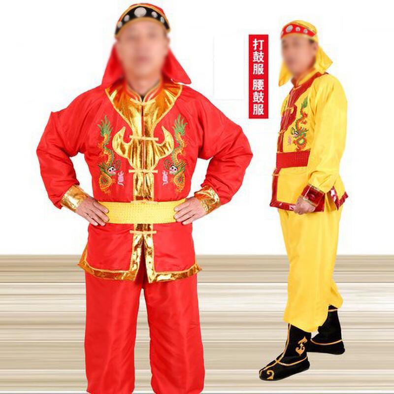 Yilan Ethnic Dance Performance Boots