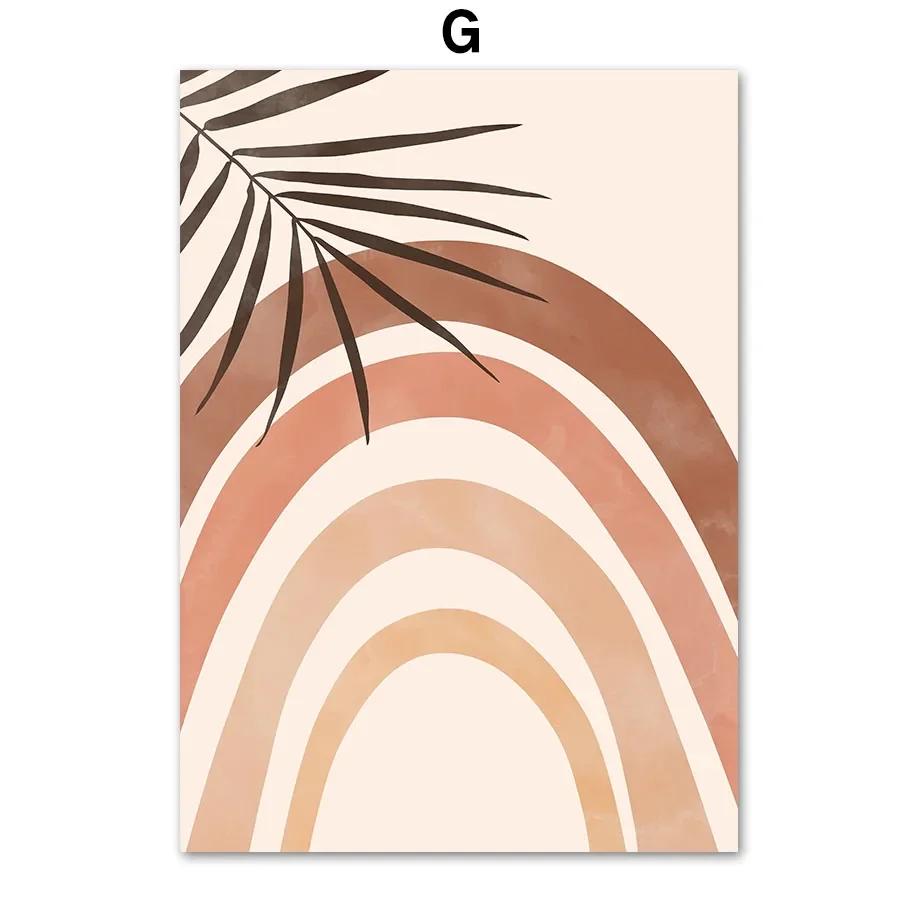 Пейзаж пустыни Бохо Минималистский лист настенное искусство холст картина скандинавский постер и принты настенные картины для гостиной домашний декор