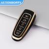 New TPU Car Remote Control Key Case Cover Shell Fob Holder For Ford Focus Edge Explorer Expedition C-Max Escape Flex Keychain