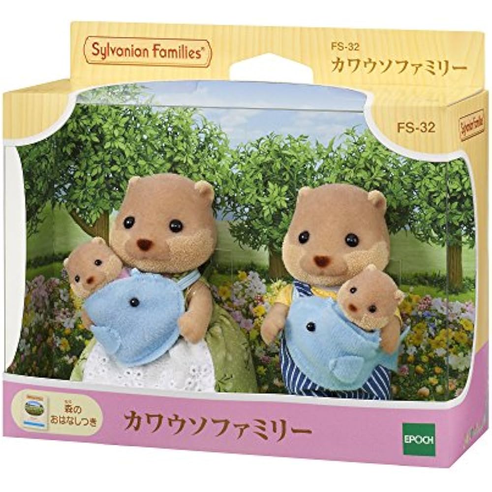 Epoch (EPOCH) Sylvanian Families Doll [Otter Family] FS-32