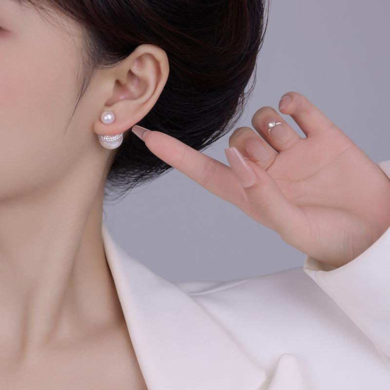 French Style Slightly Inlaid Zircon Front and Rear Wearing Pearl Earrings Light Luxury Temperament High-end Stud Earrings Simple Versatile Earrings
