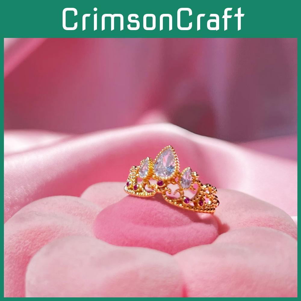 Имитация кольца с полым бриллиантом, модное, регулируемый размер, для пар, праздничный подарок