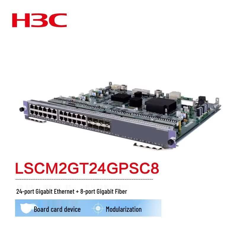 H3C LSCM2GT24GPSC8 Ethernet Switch Module