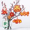 2026 Китайский Новый год Подвесные украшения Красный Праздник Весны Подвесные украшения Подвески Китайская Лошадь Новогодняя атрибутика