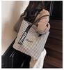 2025 New Women's Large Capacity Canvas Tote: Summer Striped Korean Style Shoulder Handbag