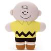 Takara Tomy Arts Peanuts Fluffy Plush Cushion Charlie Approximately 39cm Tall Brown,