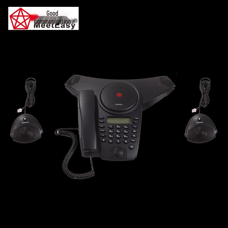 Meeteasy Conference Phone Mid2 Series (CN version)