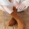 Pure Cotton Winter White Cotton Socks for Women Are Versatile and Odorless. All-cotton Mid-top Socks for Women In Autumn and Winter