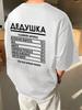 Футболка с принтом дедушки
