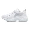 Li Ning Anomaly Comfortable Shock Absorbing Casual Sports Shoes Kids Sneakers Standard-White YKFR054-13