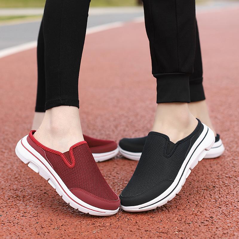 Men's Slippers Net Breathable EVA Ultra -light Convenience Home Slippers Women's Large Size Slippers