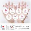 KisoCare Вода из термальных источников Маска для лица Увлажняющая кожу Набор из 30 листов Большая емкость Индивидуальная упаковка Без добавок Произведено в Японии Для мужчин Уход за красотой