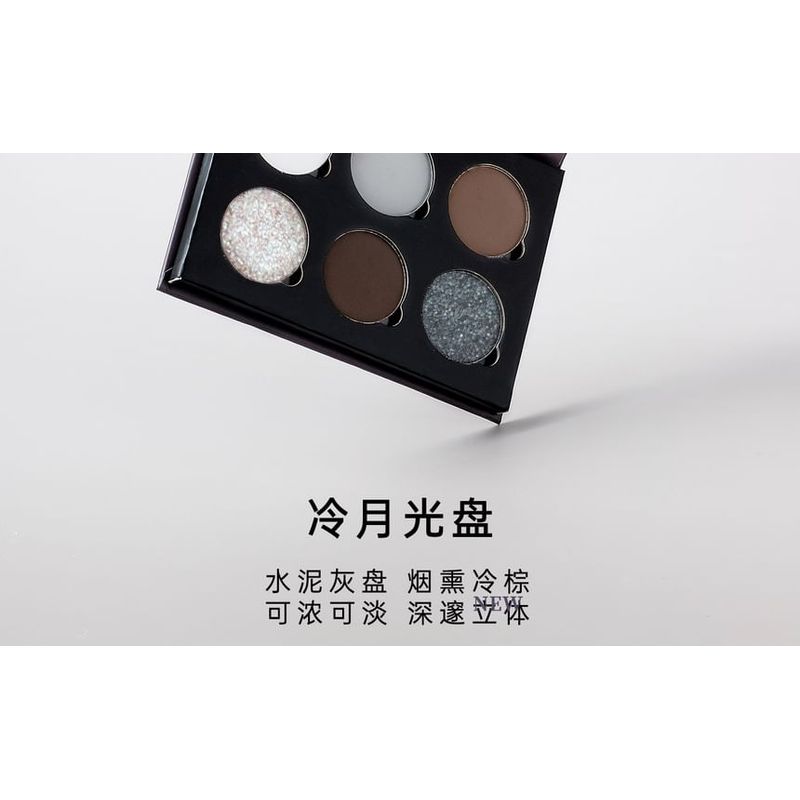 CHOIZ BEAUTY - Подарочная серия День и Ночь Палетка теней для век - Холодный Лунный Свет