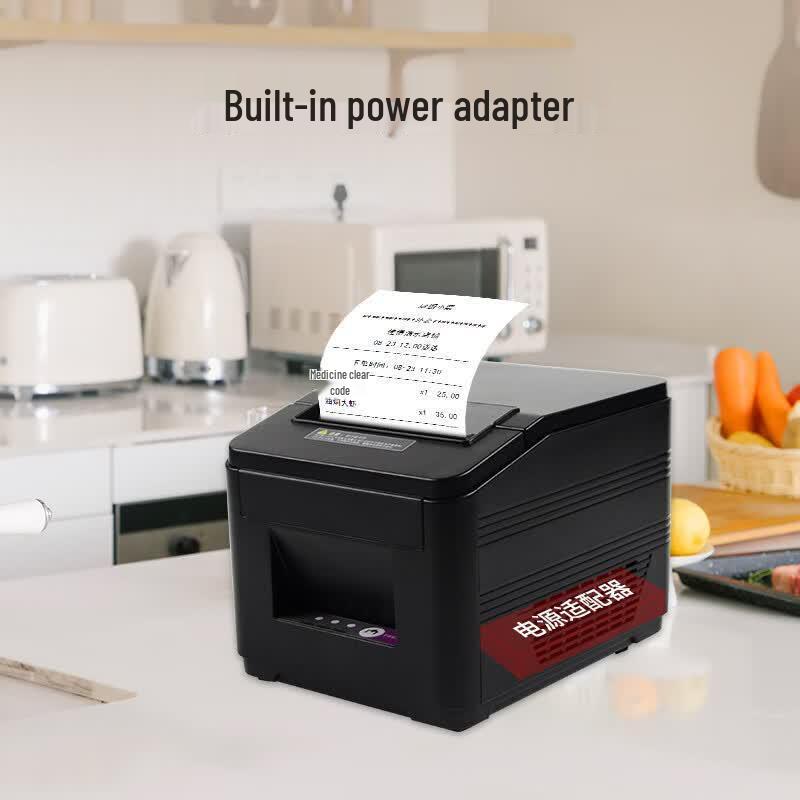 Gprinter GP-L80180I Auto-Cut Thermal Receipt Printer CN plug (adapter included)