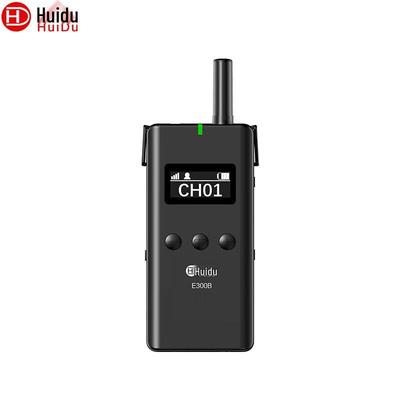 Huidu E300B 2,4 ГГц Беспроводная система для гидов (Китайская версия)