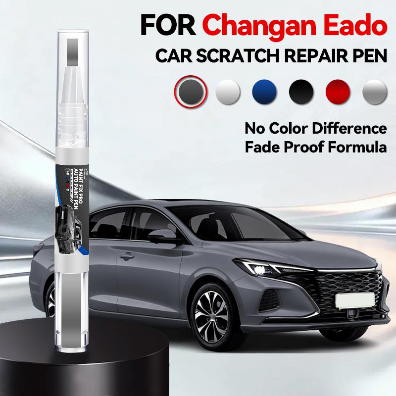 Ремонтный маркер для краски Changan Eado Plus, подкрашивание царапин, DIY автомобильные аксессуары, Черный, Белый, Серебристый, Красный, Серый