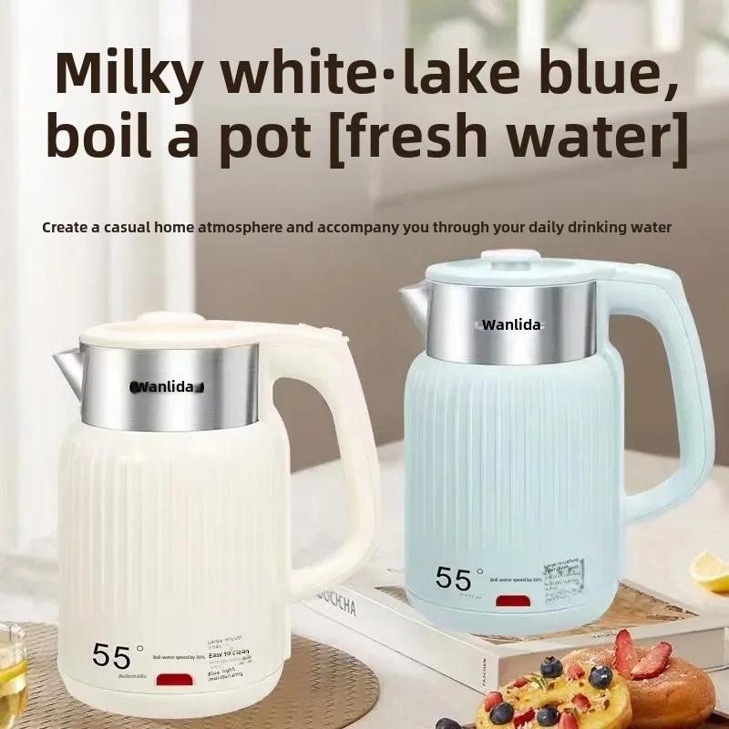 Интеллектуальный электрический чайник с постоянной температурой 1500 Вт, электрический чайник из нержавеющей стали, бытовой портативный электрический чайник объемом 1,8 л