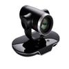 Huawei VPC600 Series Conference Camera (CN version)