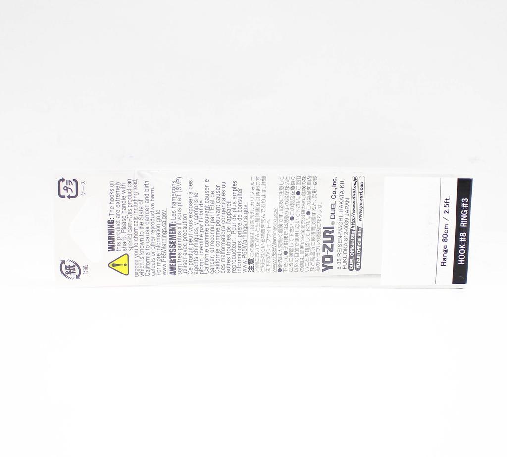 Yo Zuri Подвесная приманка Duel 3D Inshore Fingerling 70SP R1409-GHCS (9655)