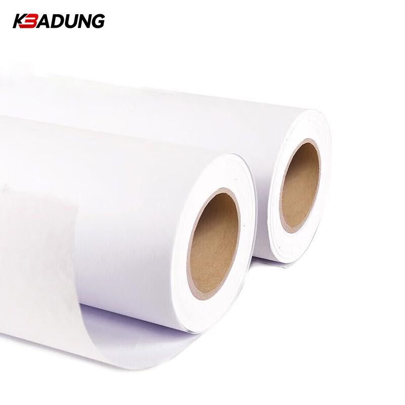 Копировальная бумага Kebadung