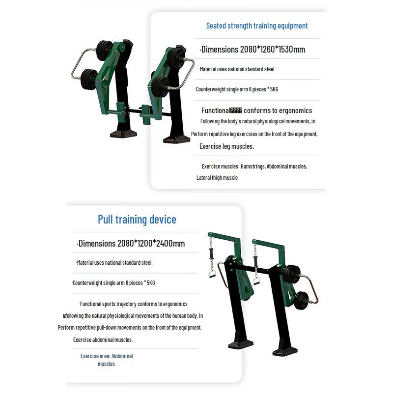 Yueji Tiger Outdoor Strength & Pull-up Trainer