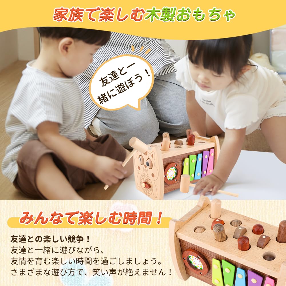 FlyCreat Многофункциональная Монтессори Рыбалка Обучающая Игрушка Деревянная 7 в 1 Деревянная Игрушка Музыкальный Инструмент Красочный Для Детей Распознавание Цвета Раннее