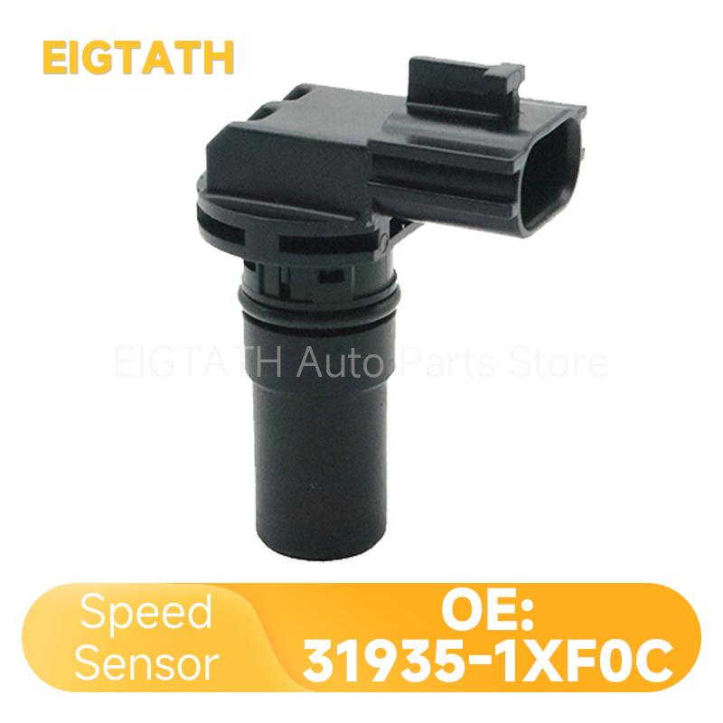 Датчик скорости трансмиссии 31935-1XF0C для Renault Fluence Peugeot 4008 Nissan Qashqai Citroen C4 31935-1XF01 31935-1XF0D SU11023