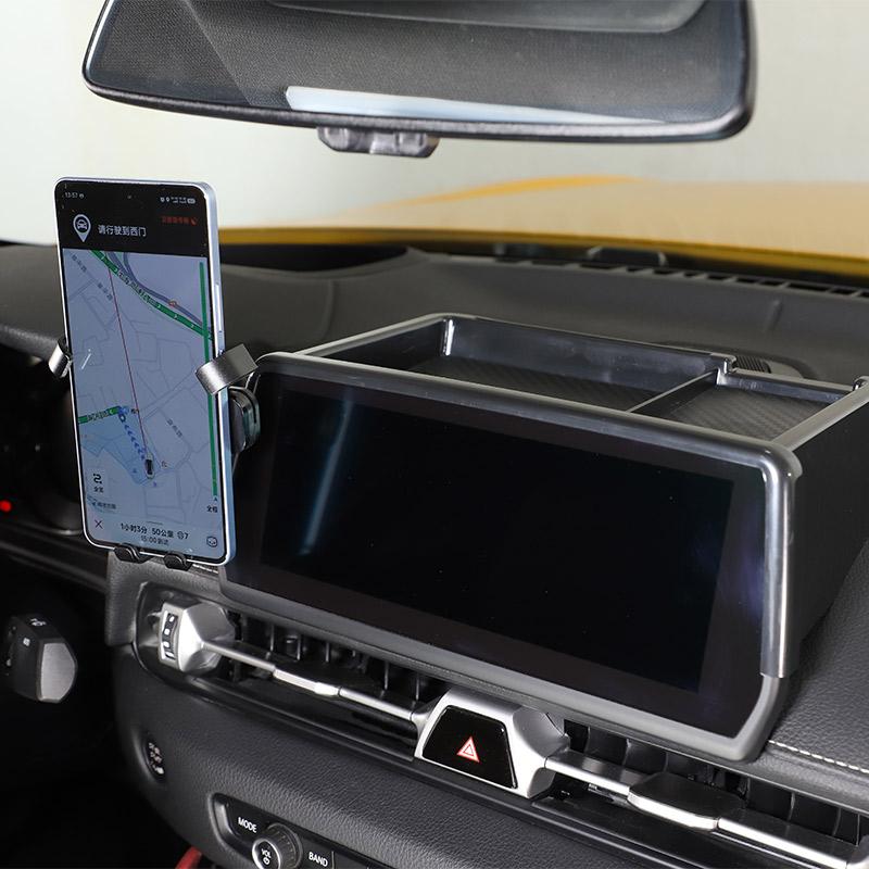 Car Central Screen Rear Phone Holder Storage Box Phone Holder Tray For Toyota GR Supra A90 2019-2025 Car Accessories