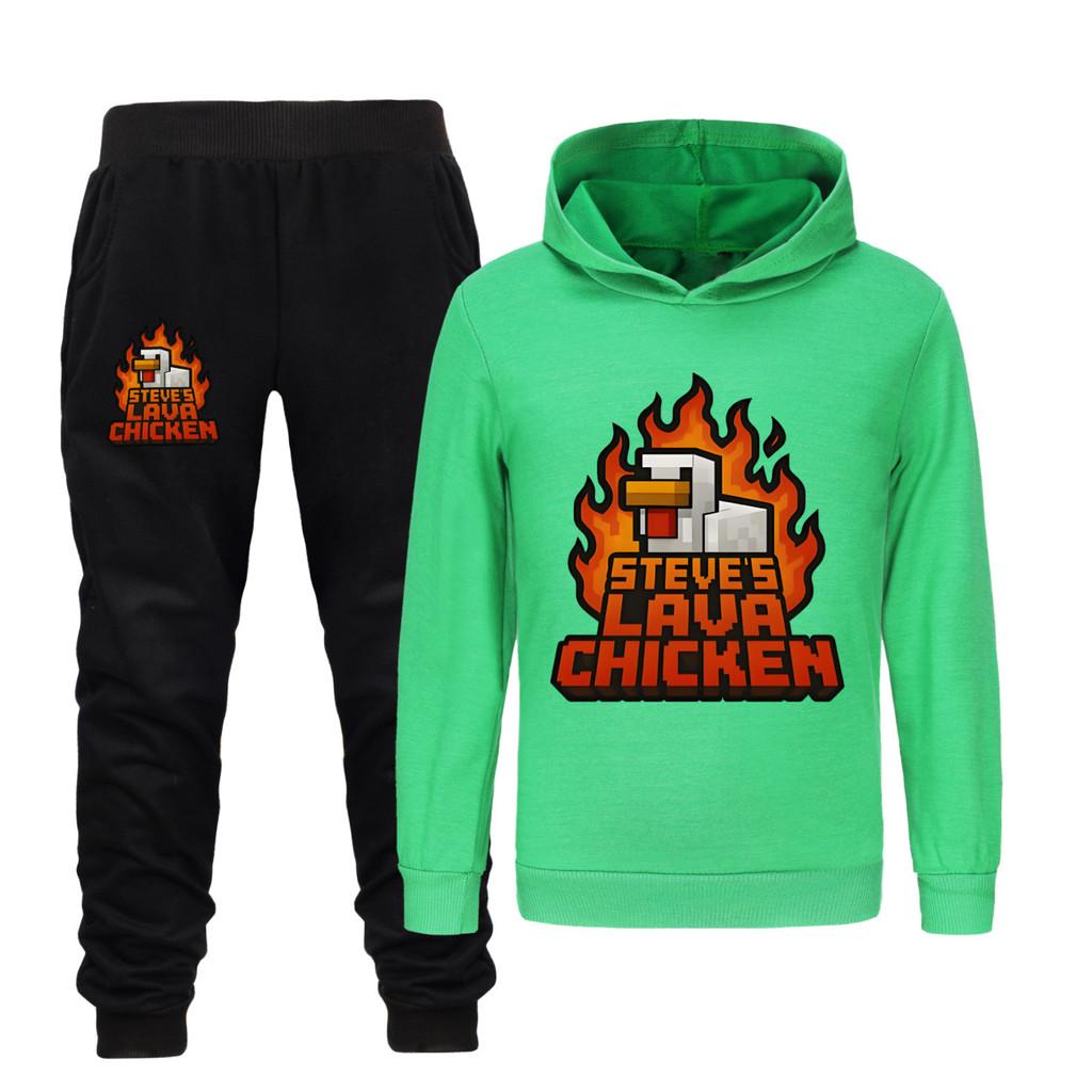 Steves Lava Chicken Kids Hoodie And Pants Set With Cotton Fabric For Playwear And Daily Use