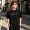 Cat Heartbeat Line Tshirt For Unisex Minimal Cat Silhouette Print Cute Casual Streetwear Short Sleeve Tee