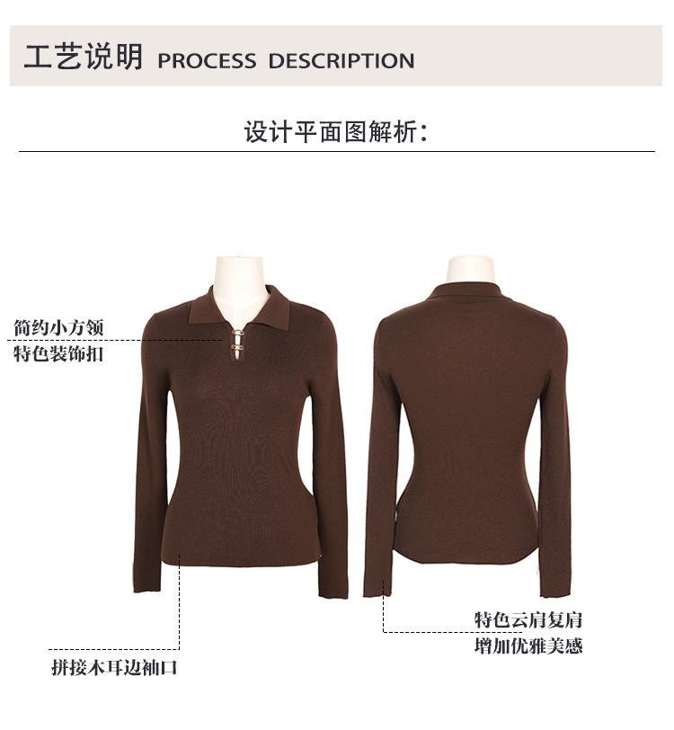 Women's Sweater Collar Fashion Solid Color Simple High Elasticity Knitted Sweater