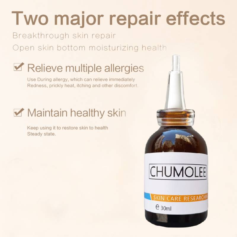 Эктоиновая сыворотка для лица, восстанавливающая покраснение, эссенция для ухода за чувствительной кожей, сужающая поры, увлажняющая и успокаивающая 30 мл