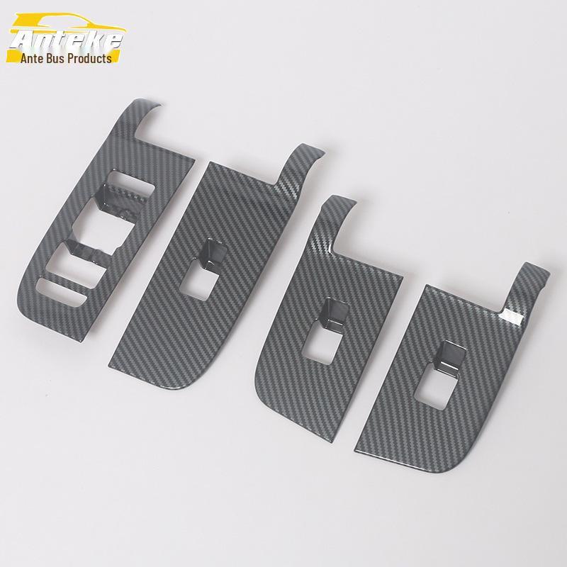 GAC Trumpchi 22 Yingkuo Glass Switch Decor Frame for Window Armrest Lift Button