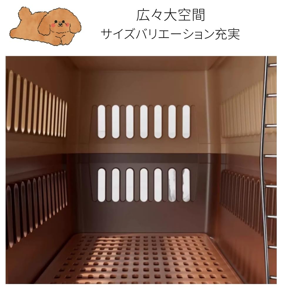 Makikotoma msmr Клетка для собаки Переноска для питомца Средняя собака Большая собака Маленькая собака Переноска для кошки Кейс Жесткая клетка Клетка для питомца Сумка для переноски Для нескольких питомцев Автомобиль