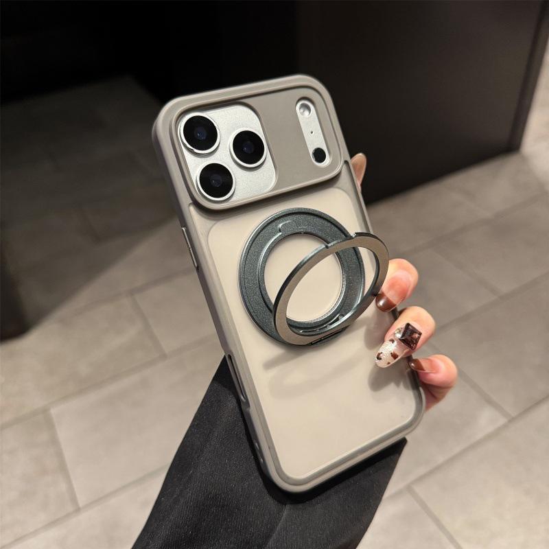 Матовый чехол для iPhone 17 Pro Max с магнитным держателем 360°