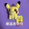 Плюшевая игрушка Пикачу из Pokemon Center