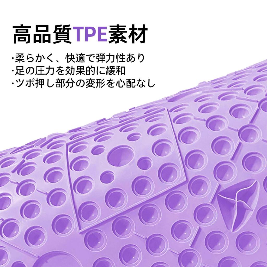 Доска для точечного шиацу для ног Массажный коврик для ног Массажный мяч для ног Массажный шиацу Эргономичный круглый коврик для ног,