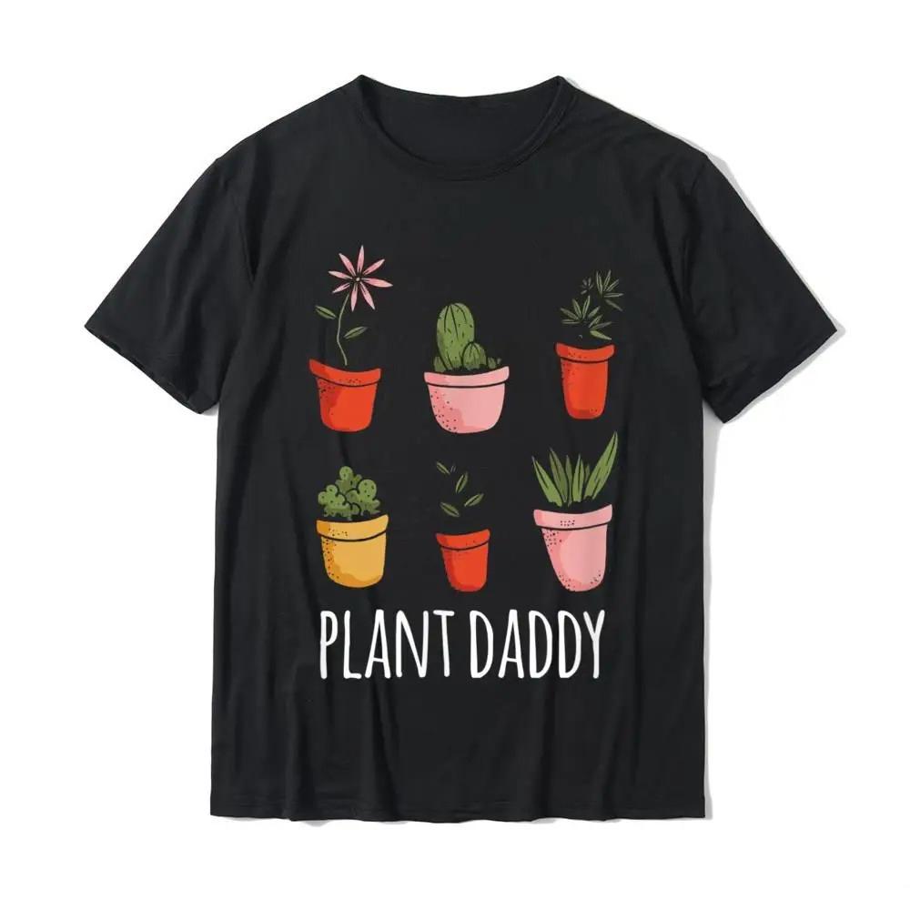 Womens Plant Fun Gardening Indoor Plant Landscape Gardener Tshirt Design Cute Top Shirt New Tshirt Graphic T Shirts Personality