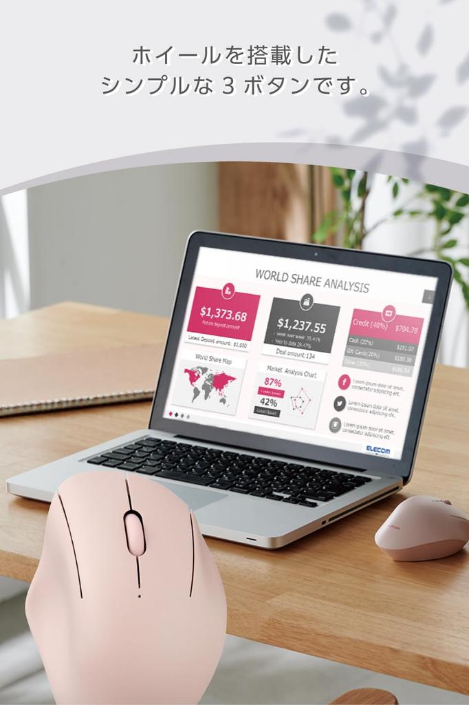 Elecom Беспроводная мышь SHELLPHA Тихая 3 кнопки Bluetooth Беспроводная Совместима с 3 размером M Розовая 2,4 ГГц Мульти-сопряжение (вверх устройства) M-SH10MBSKPN