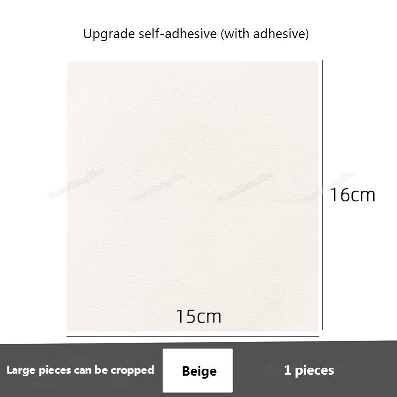 Стельки № 8. Субсидия на ремонт пятки. Липкая обувь. Наклейка с отверстием в сапожнике. Задние кроссовки с противоизносной подкладкой.