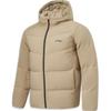 Li Ning Fitness Series Solid Color Zipper Hooded Comfortable Breathable Short Down Jacket Men Jacket Light-Chestnut-Brown AYMT239-3