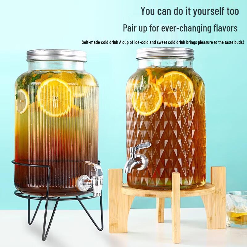 Стеклянный диспенсер для напитков Xiyao 5 л на подставке с краном