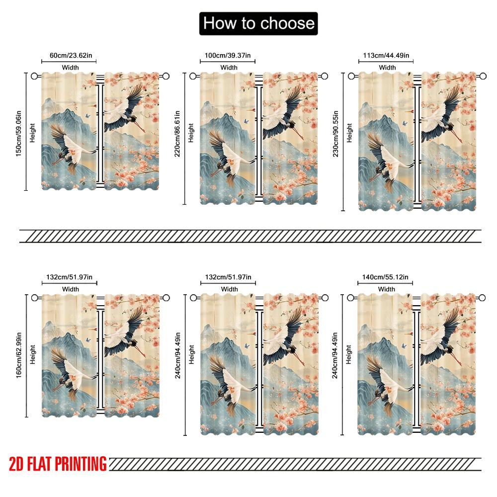 2 шт., 2D печать на плоскости Популярные шторы Журавли и цветы Универсальная ткань (без стержня) Украшения Внутри Идеально для